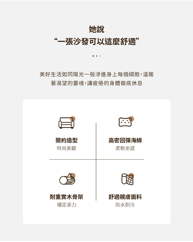 【IDEA】奢華鬆軟寬大雲朵左右可換L型沙發 附腳凳 3色任選