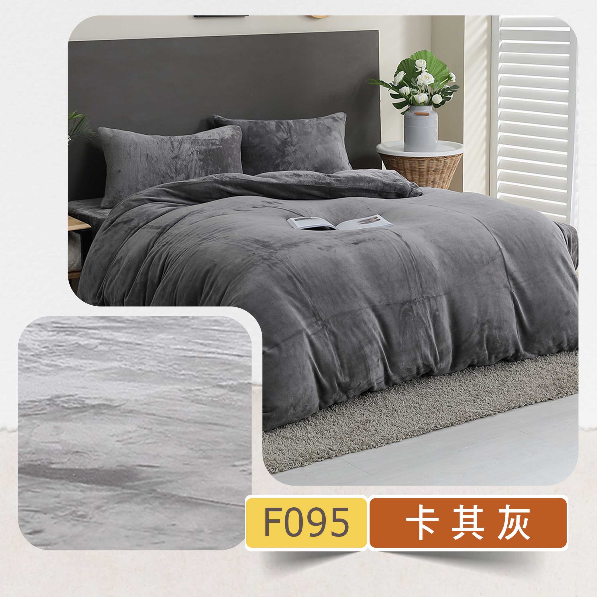 【BEST】MIT激厚雙面法蘭絨暖暖被 厚棉被 法蘭絨被 冬天被子 冬被