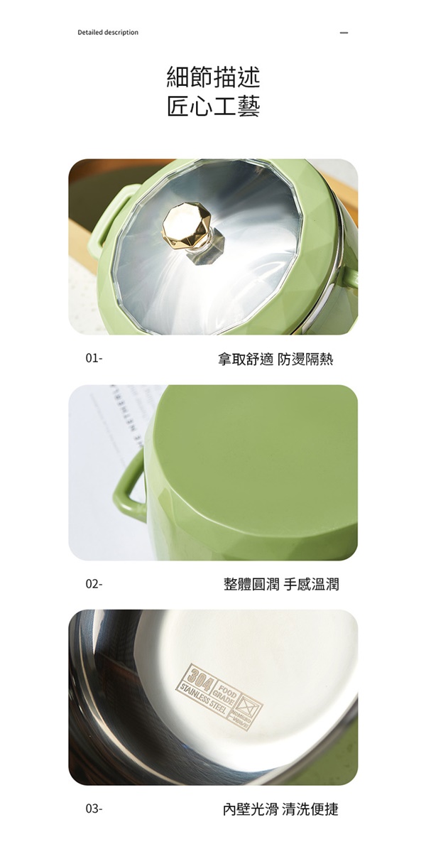 304雙耳鑽石紋隔熱泡麵保溫碗