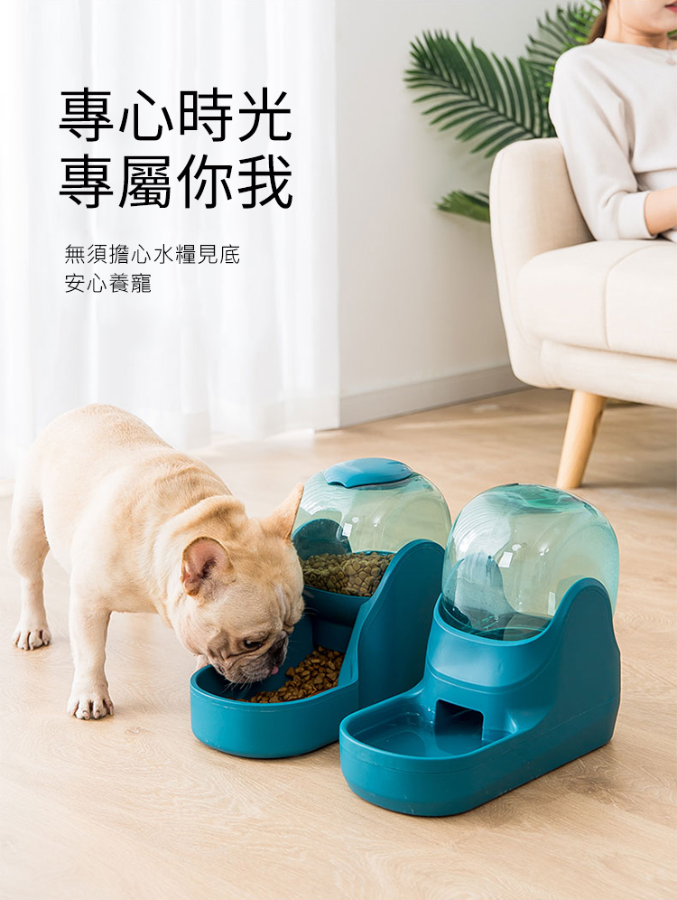 【CS22】寵物貓咪狗狗自動餵食器(飲水器/餵水碗)