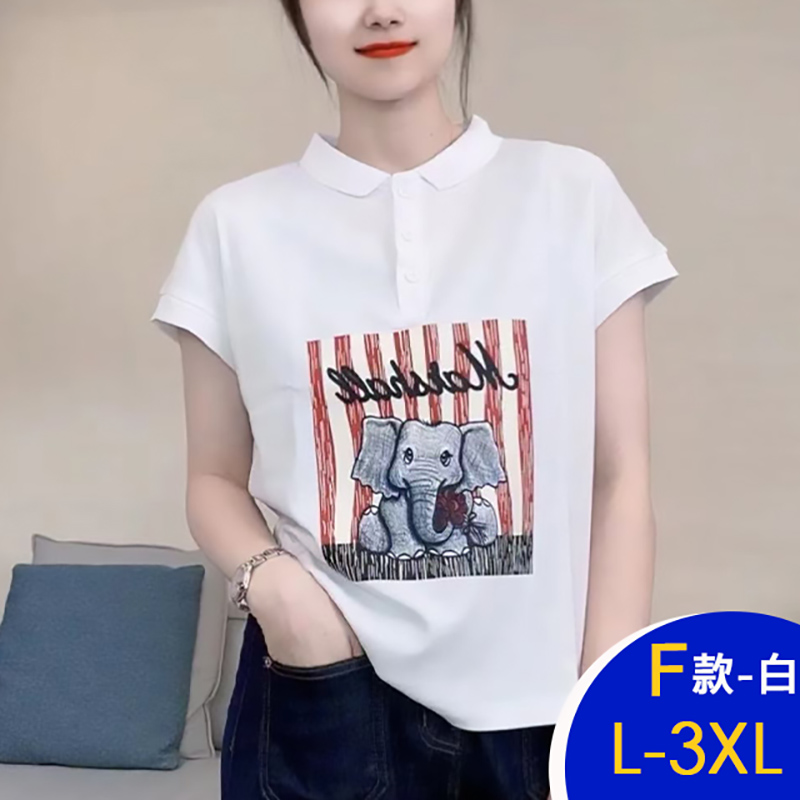 韓國簡約時尚透氣襯衫領印花上衣 POLO衫 POLO上衣 短袖上衣 多款任選