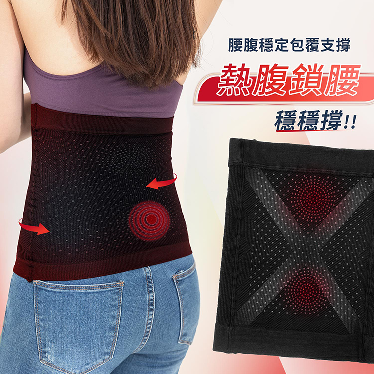 【GIAT】石墨烯遠紅外線機能彈力九分褲(1件組-台灣製MIT)