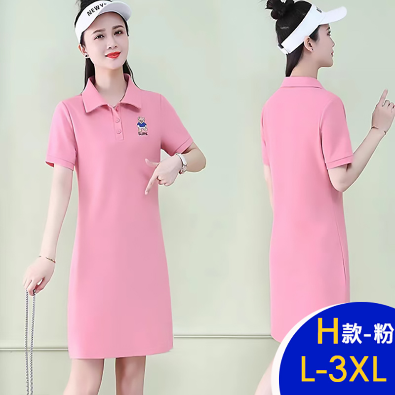 韓國小香風天絲棉好氣色Polo洋裝系列 polo上衣 連身裙 多款可選