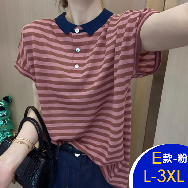 韓國簡約時尚透氣襯衫領印花上衣 POLO衫 POLO上衣 短袖上衣 多款任選