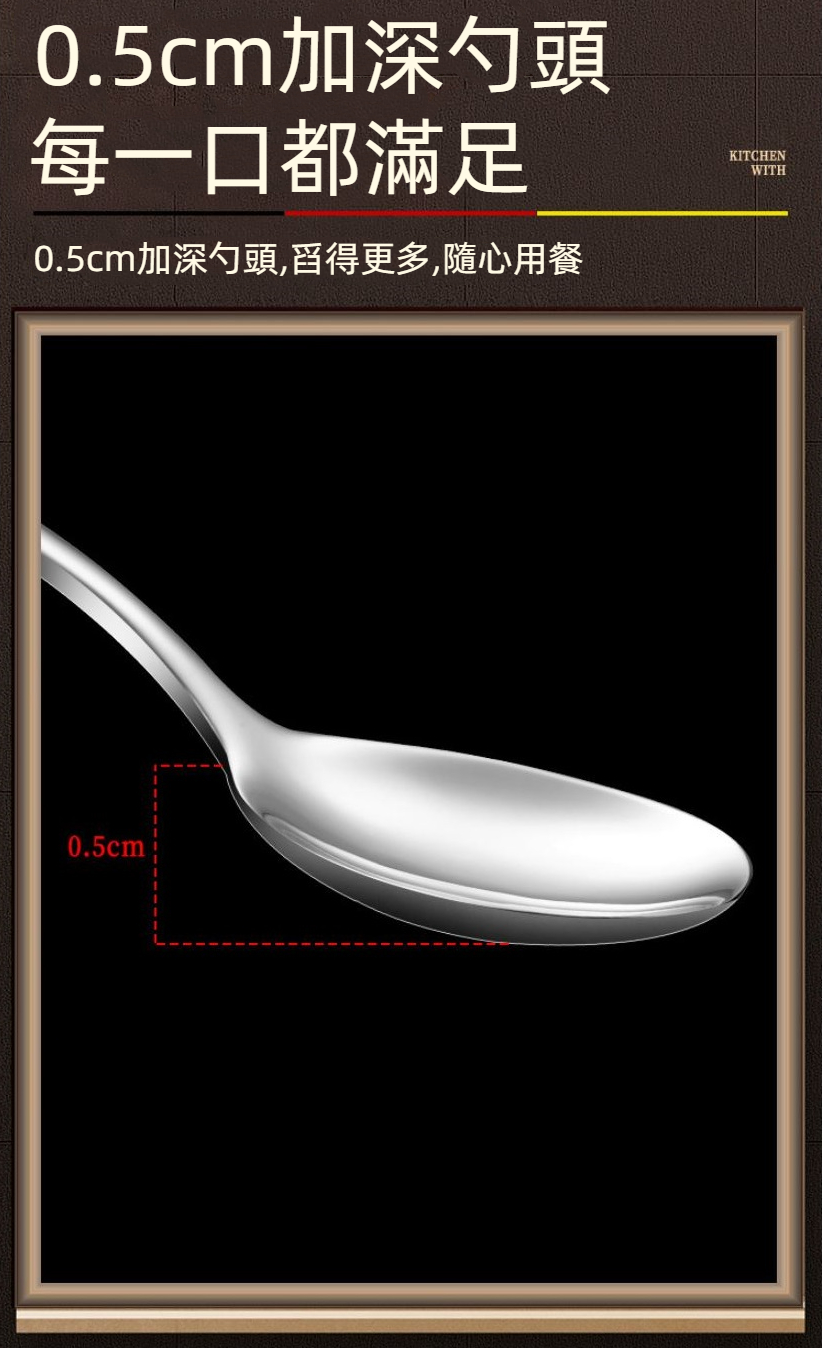 316L手機架便攜式環保餐具