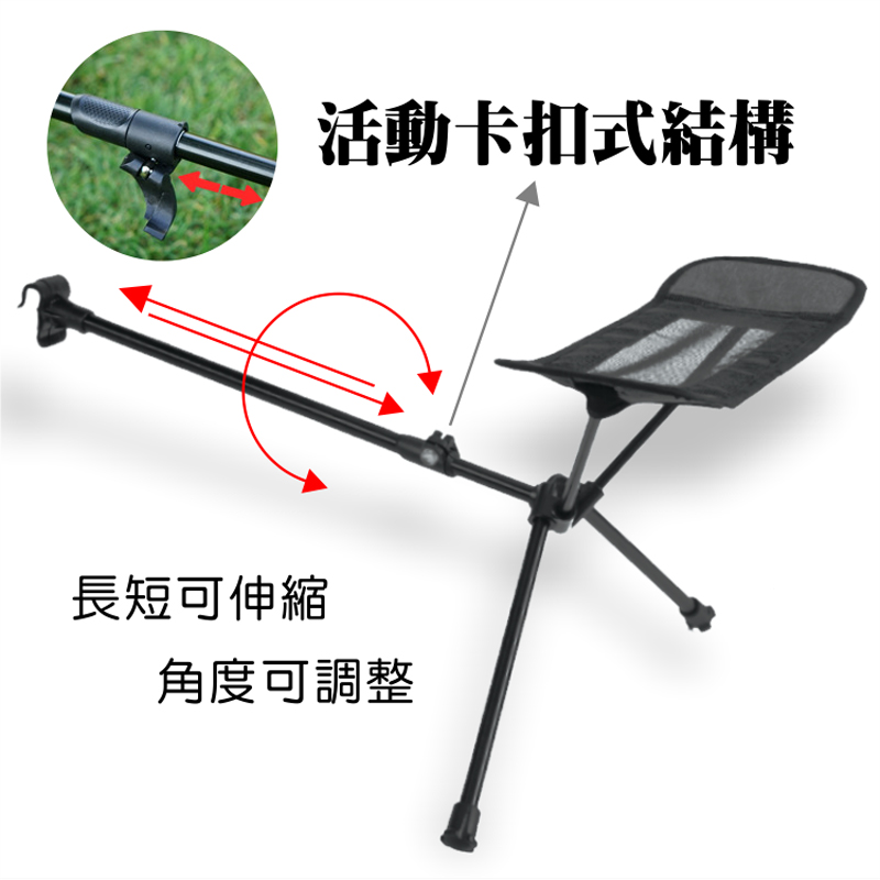 露營必備圖騰高背月亮椅/印第安圖騰風月亮椅/露營椅/戶外椅/收納椅/椅子