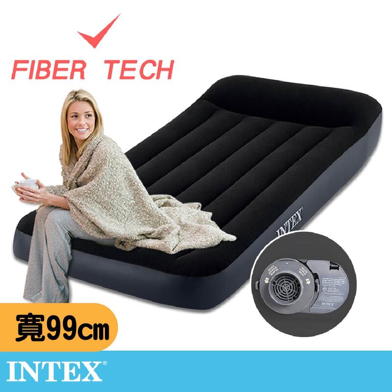 【INTEX】舒適FIBER TECH內建電動幫浦充氣床(單人床雙人床)