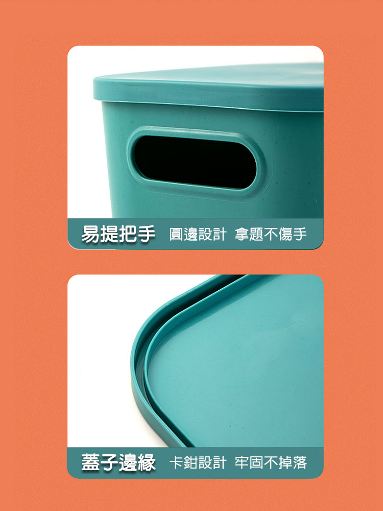 可疊加附蓋防塵可提多款式收納盒