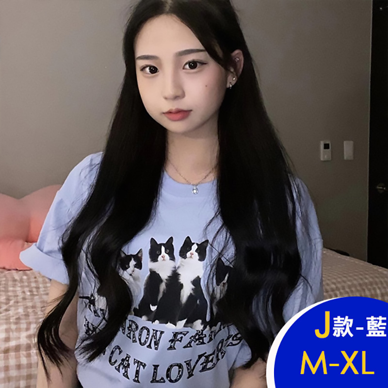 韓國天絲棉涼爽寬鬆透氣大印花上衣T恤系列 多款多尺寸任選