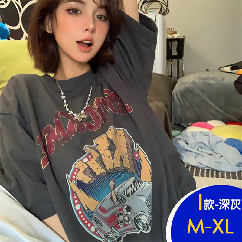 韓國天絲棉涼爽寬鬆透氣大印花上衣T恤系列 多款多尺寸任選