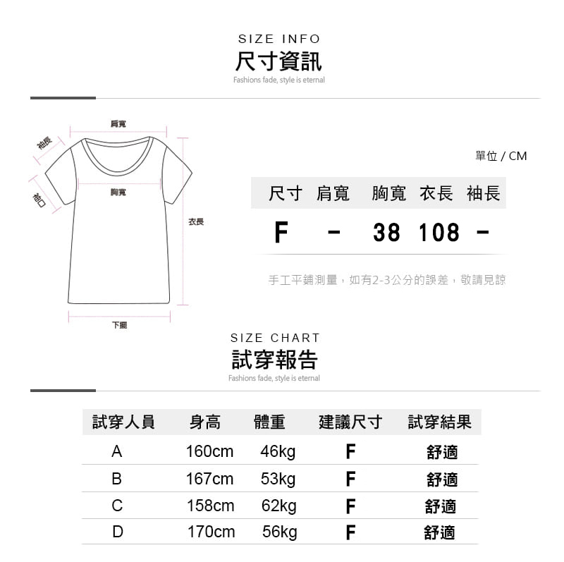 寬鬆莫代爾涼爽親膚連身裙 冰絲裙 涼感洋裝 連身裙 親膚舒適