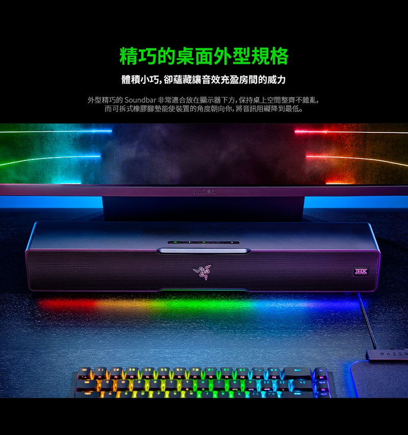 Xbox Series S 數位版主機+GamePass卡+雷蛇RAZER喇叭