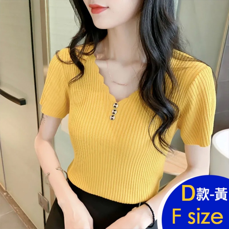 日本天絲心機誘惑針織背心 多款可選