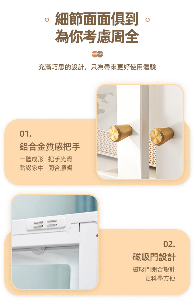 全碳鋼超耐重現代簡約收納櫃展示櫃書櫃 鐵藝收納櫃 儲物櫃 鋼化玻璃櫃門