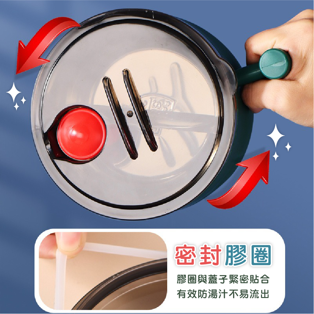 304不鏽鋼超大容量可瀝水泡麵碗 舒適手柄 3色任選 1200ml