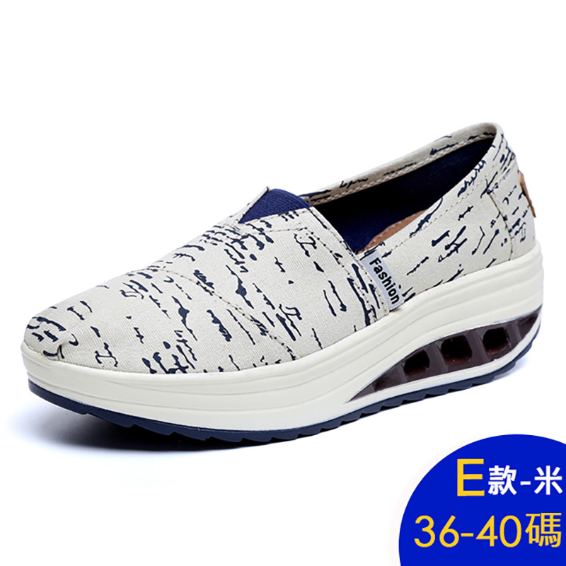 透氣輕量好穿舒適彈力厚底健走鞋 休閒鞋 慢跑鞋 運動鞋 多款任選