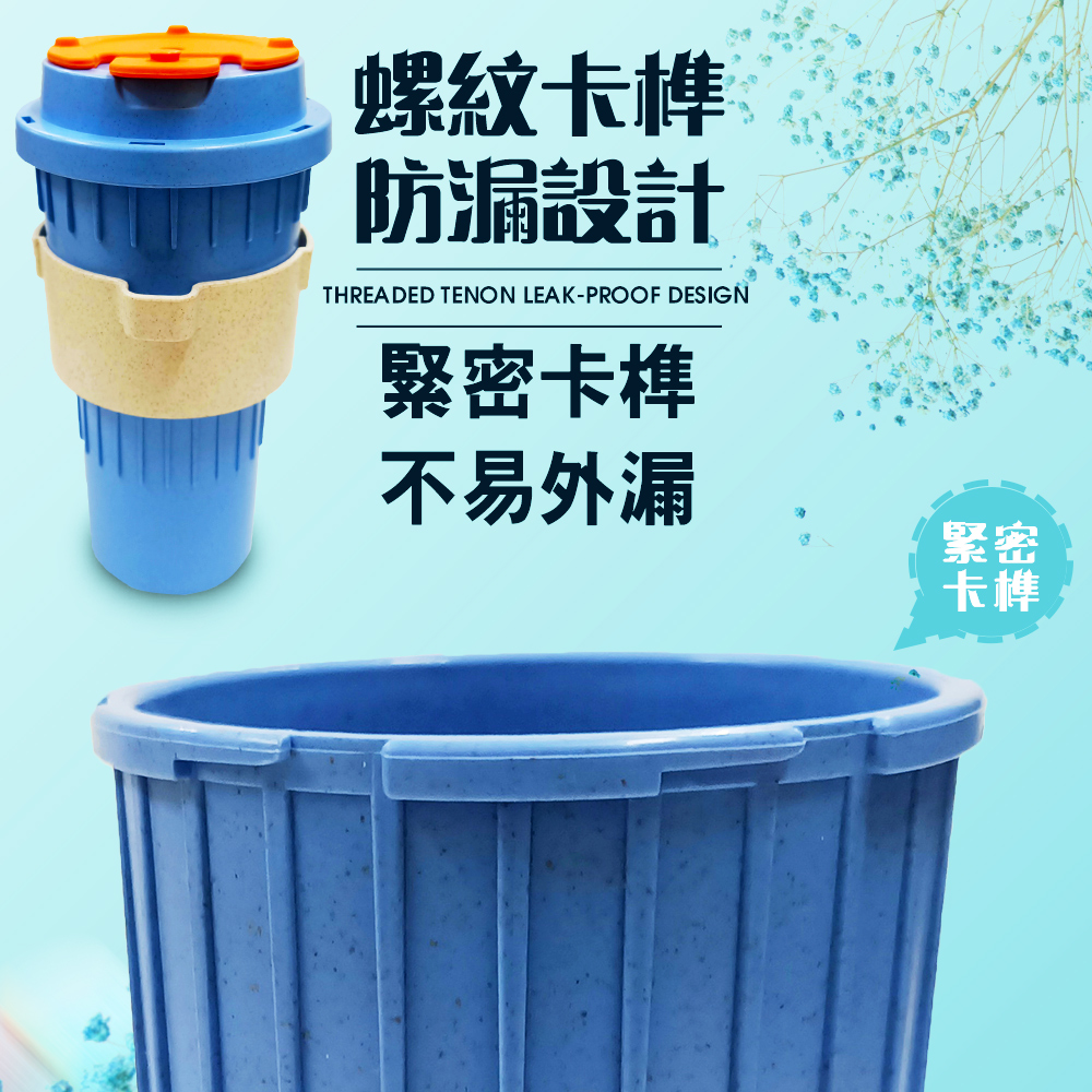 金德恩 MIT專利 一杯三用摺疊杯附杯套 GS02507