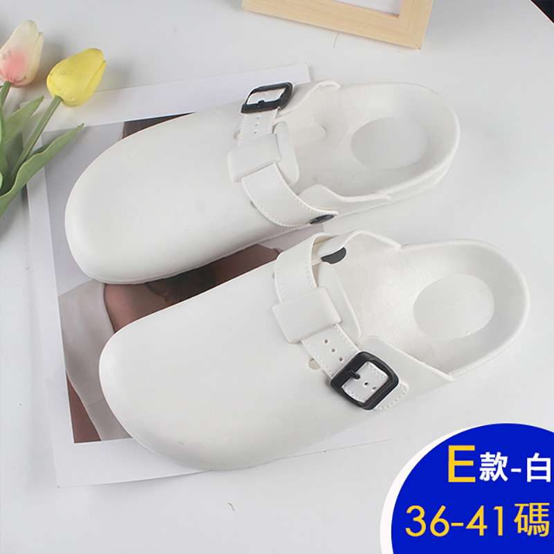 夏日休閒涼鞋 出遊風 運動風 涼鞋 沙灘鞋 (五款任選)