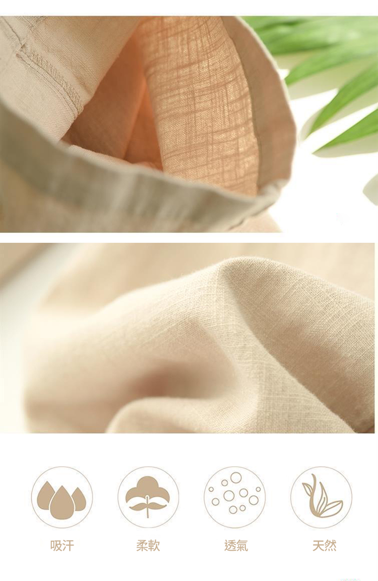 日系復古輕薄寬鬆亞麻直筒褲