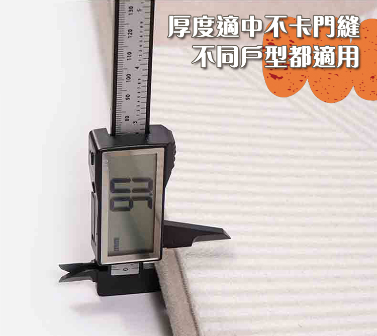 高級感侘寂風入戶玄關地墊(60x90cm)