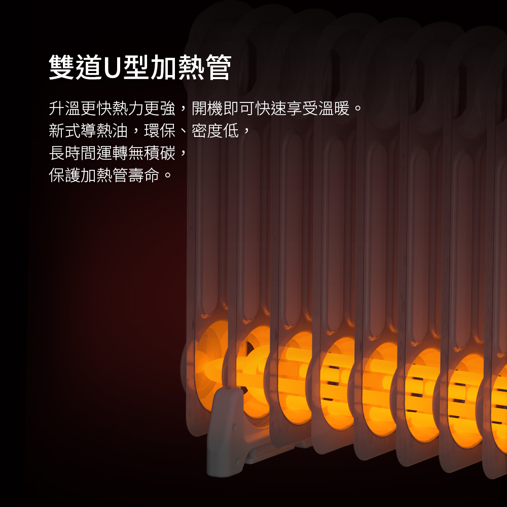 【DIKE】機械式油燈恆溫電暖器 HLE600WT