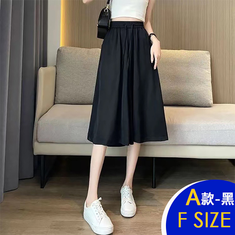 韓國空運西裝款涼爽透氣涼感褲多款任選 棉麻褲 五分褲 七分褲 休閒褲 西裝褲