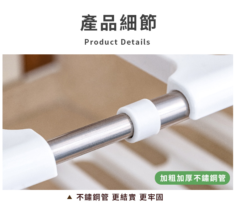 不鏽鋼下水槽伸縮置物架 櫥櫃收納 浴室置物