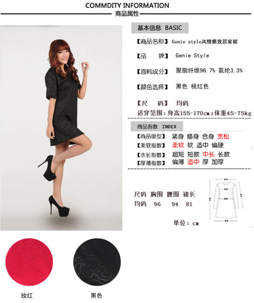 【日南製藥】日本原裝進口新姬白錠 (0.3公克/錠,30錠/盒)