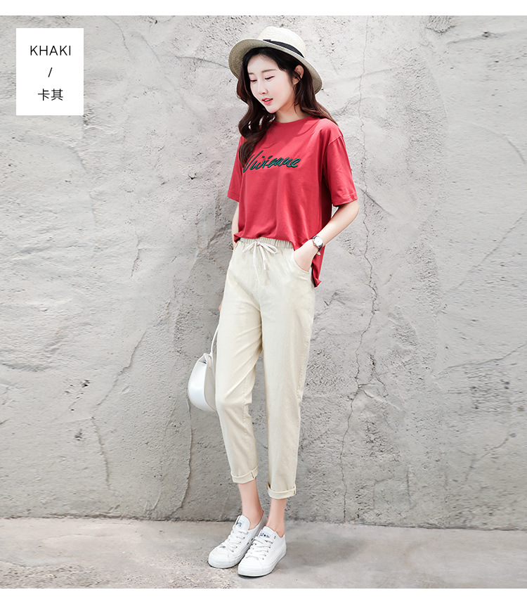 高腰顯瘦寬鬆亞麻九分哈倫休閒褲 女褲 多色任選 M-2XL