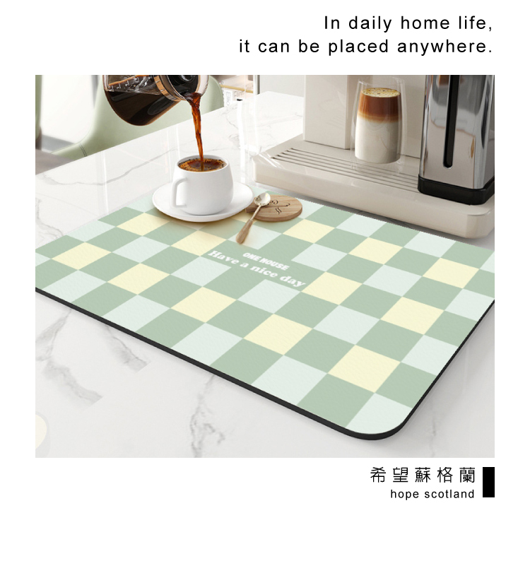 北歐原創珪藻土瀝水軟墊