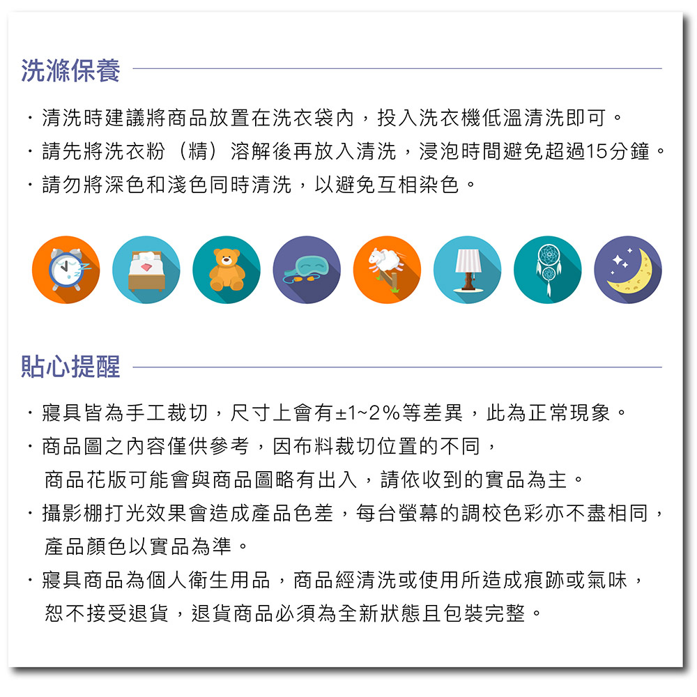 【BEST】MIT激厚雙面法蘭絨暖暖被 厚棉被 法蘭絨被 冬天被子 冬被