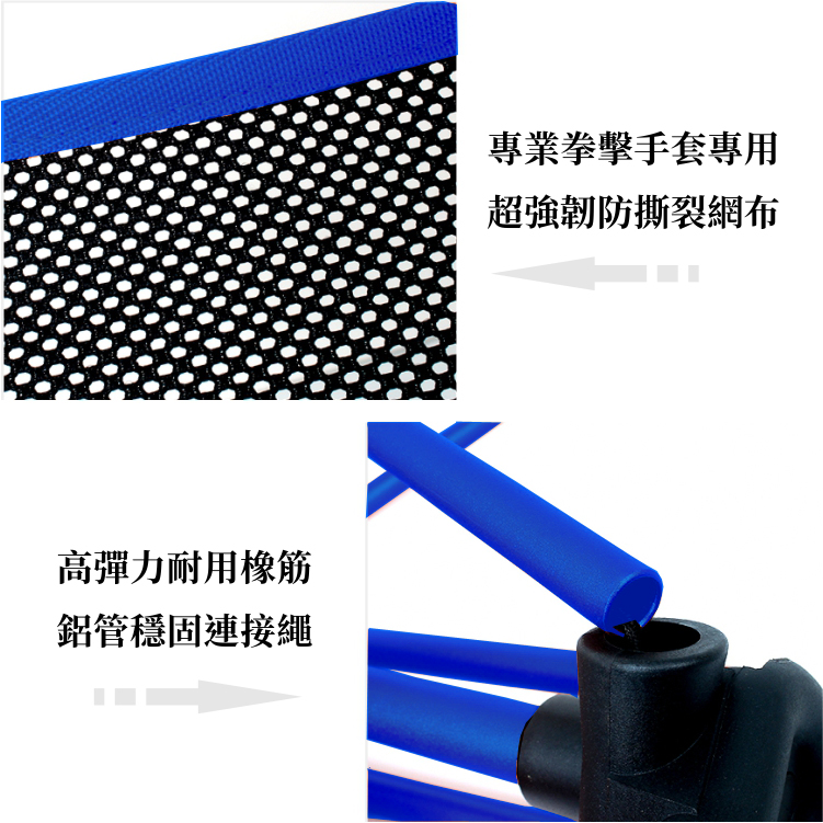 露營必備圖騰高背月亮椅/印第安圖騰風月亮椅/露營椅/戶外椅/收納椅/椅子