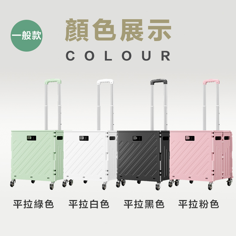 沿用