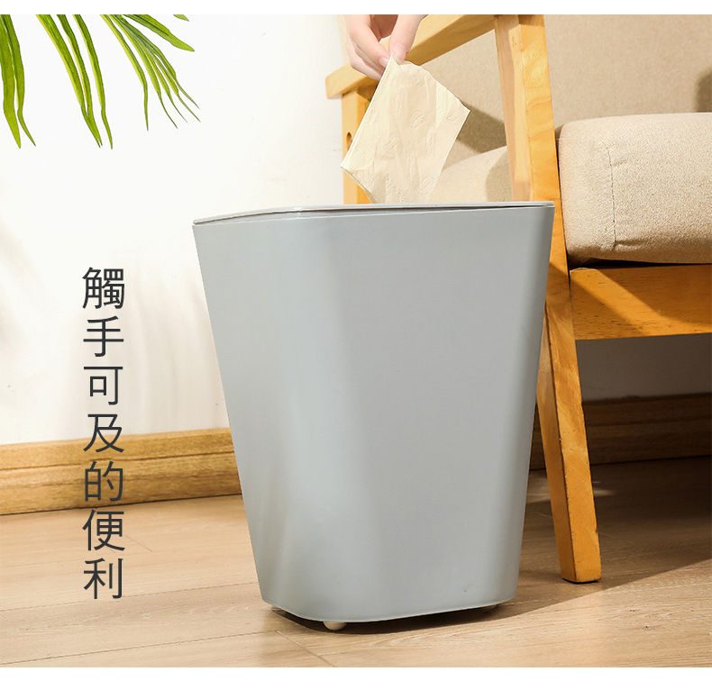 日本熱銷黏貼式萬向滑輪底部滾輪8入組