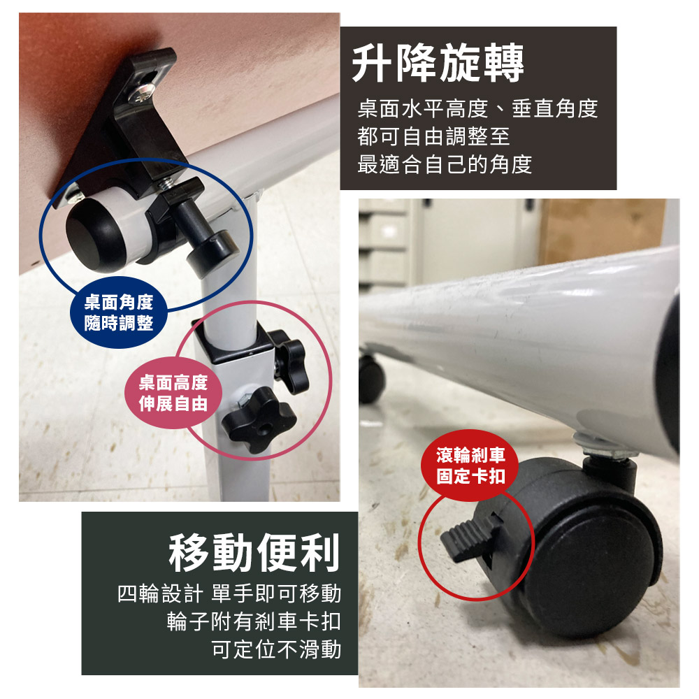 升級款多功能可旋轉升降床邊桌 筆電桌 床邊桌