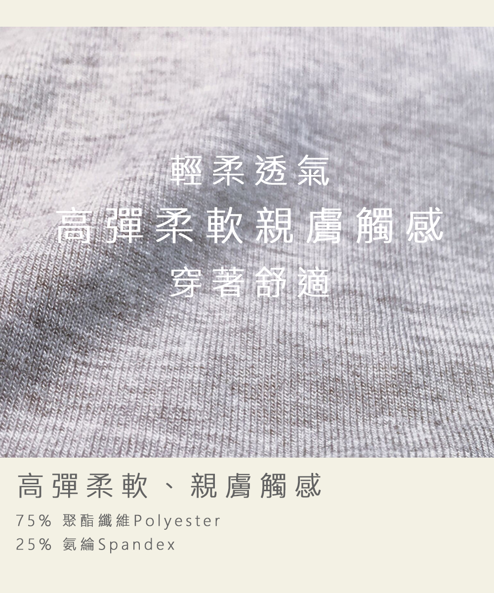 韓系簡約好穿百搭多款免穿BRA背心 帶BRA背心 有分尺寸