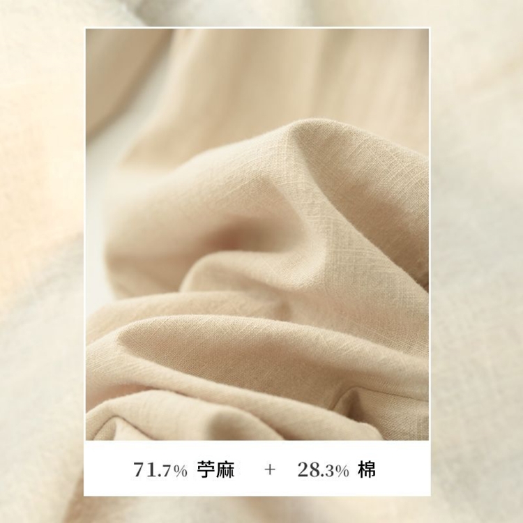 日系復古輕薄寬鬆亞麻直筒褲