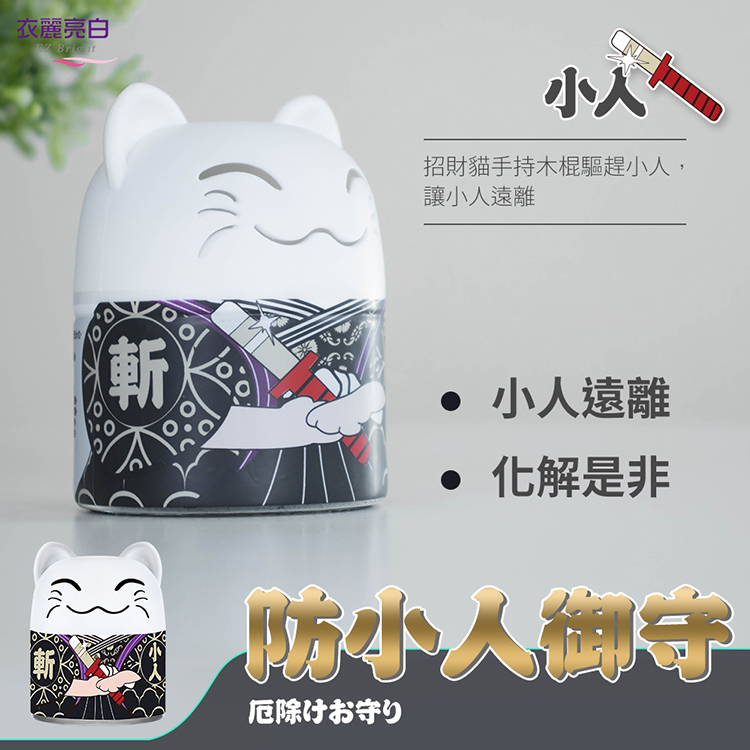 【金好拖】髒水分離拖把組-1拖+1桶+2布-湯鎮瑋老師推薦(開運/拖把/大掃除)
