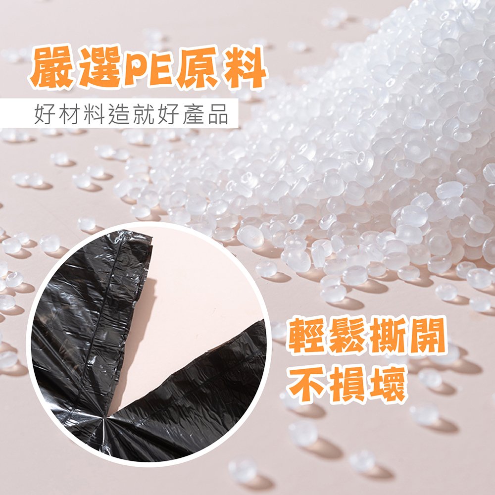 【智能靜音觸碰!自動感應式垃圾桶】垃圾桶 智能垃圾桶 感應垃圾桶 分類垃圾筒 D
