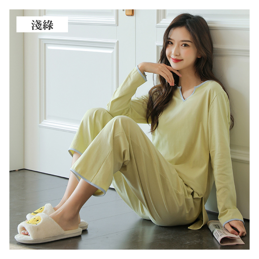 純棉莫蘭迪色系小V領長袖韓版睡衣 3色可選