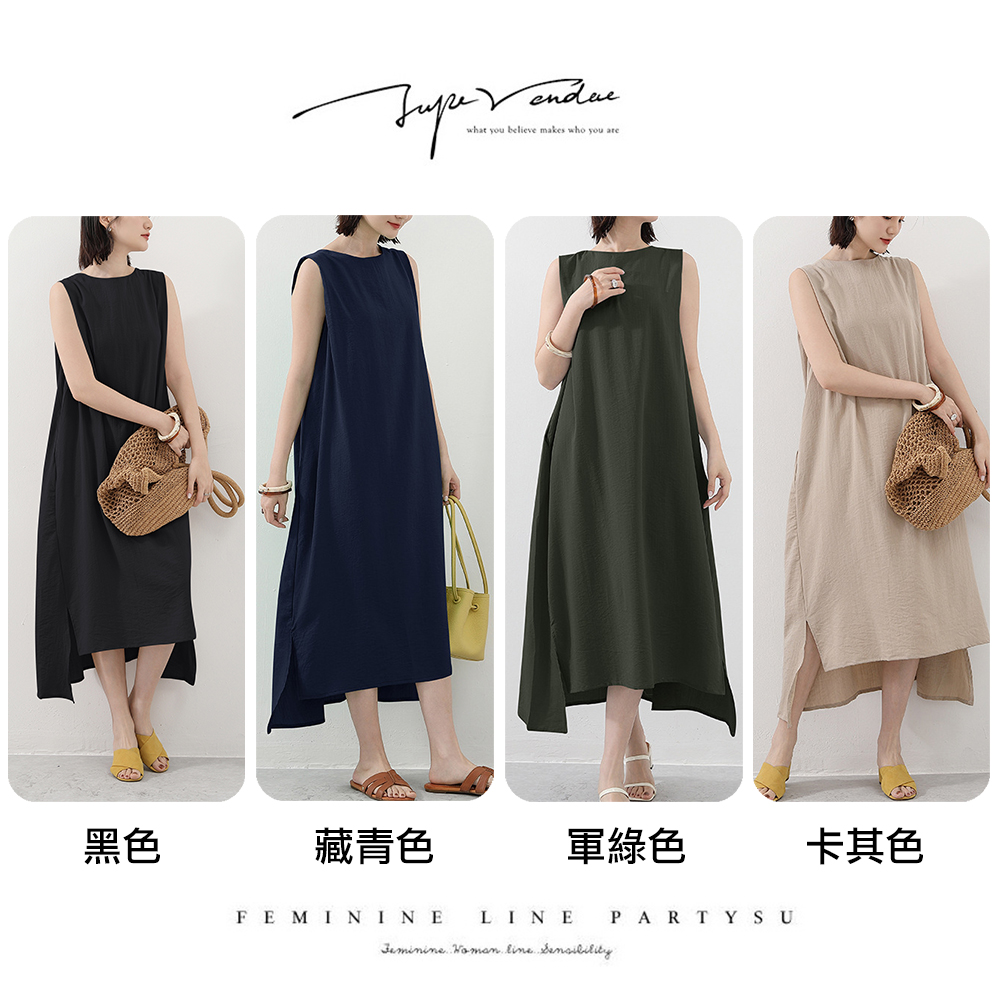 韓系高質感涼感寬鬆棉麻文青層次感洋裝 4色 棉麻連身裙 棉麻連衣裙