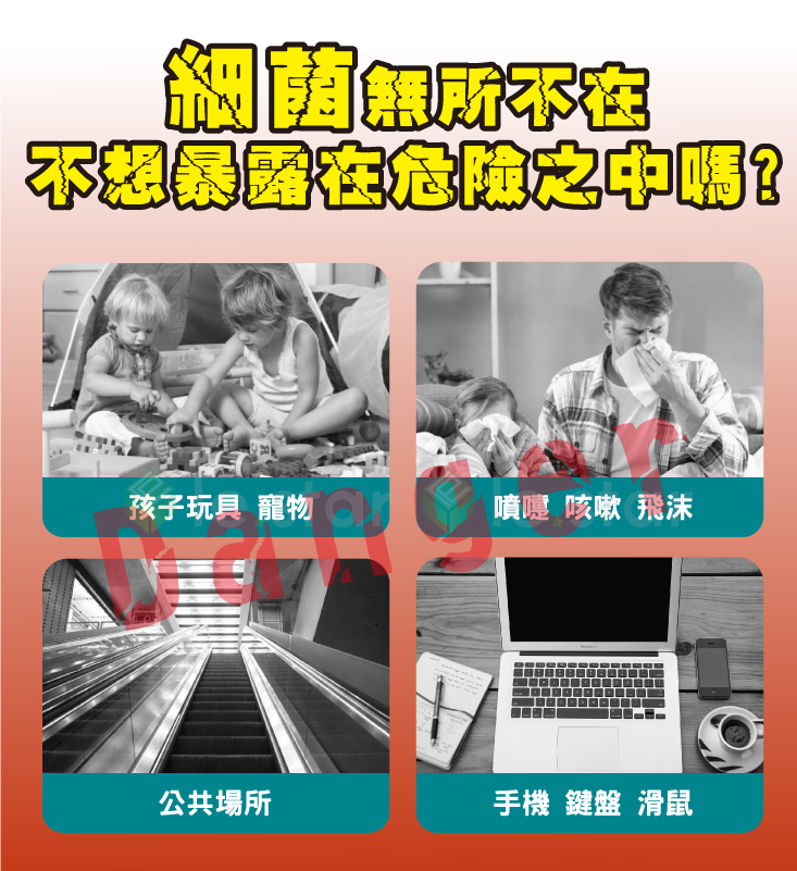 壁掛式自動感應給皂機 充電式 泡沫洗手機 感應式給皂機 免觸碰肥皂機