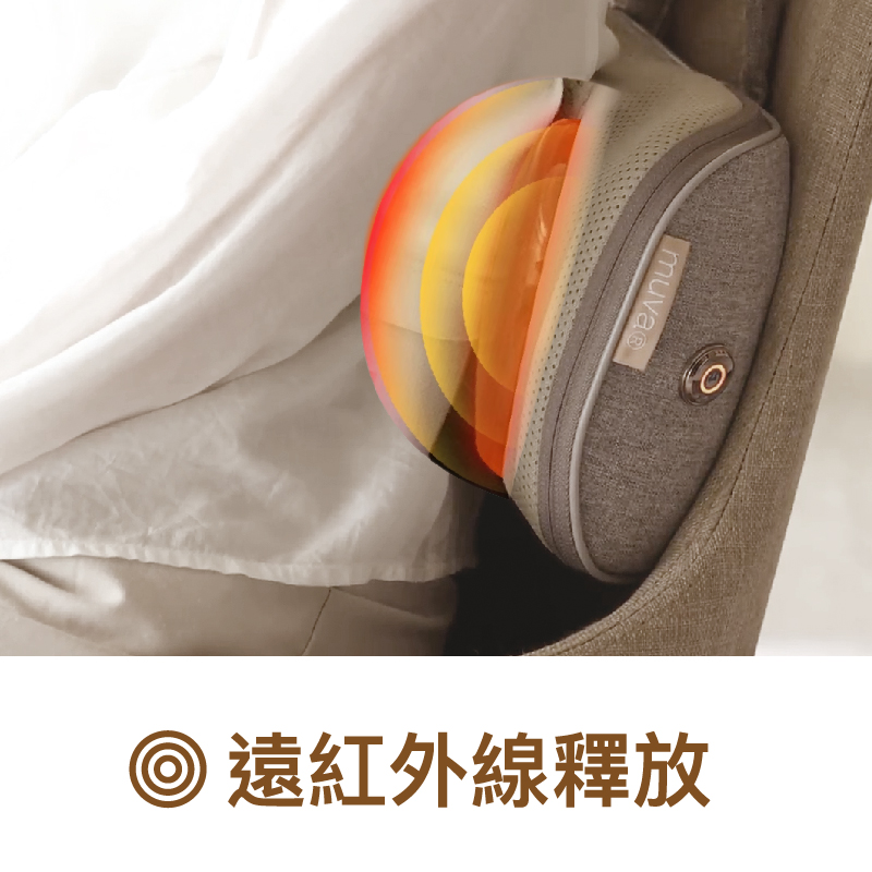 【muva】石墨烯極致手感揉捏枕 按摩枕(SA131)