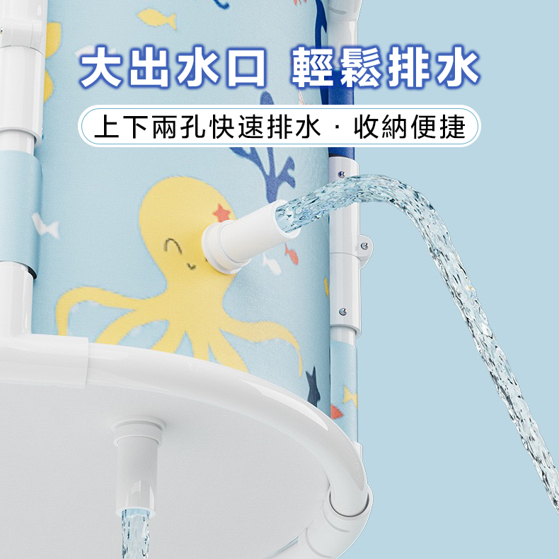 第四代免安裝加長摺疊泡澡桶