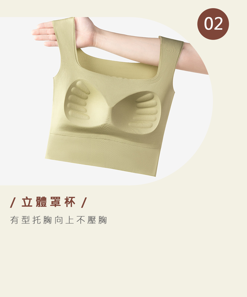 韓系簡約好穿百搭多款免穿BRA背心 帶BRA背心 有分尺寸