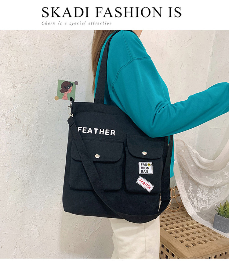 日韓文青風多口袋帆布包