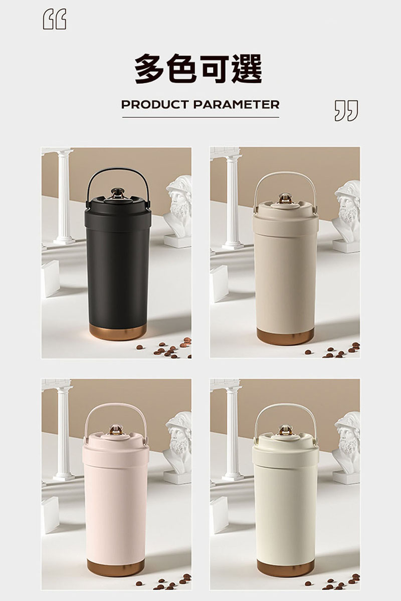 陶瓷內膽隨行保溫杯500ml