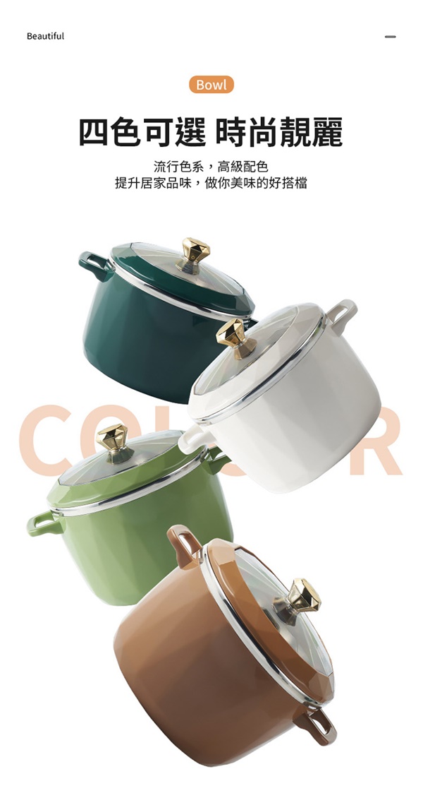 304雙耳鑽石紋隔熱泡麵保溫碗