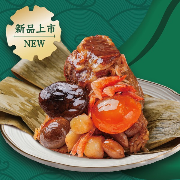 【鬍鬚張】櫻花蝦珠貝粽禮盒(180gx5顆/盒) 粽子 肉粽 端午節禮盒