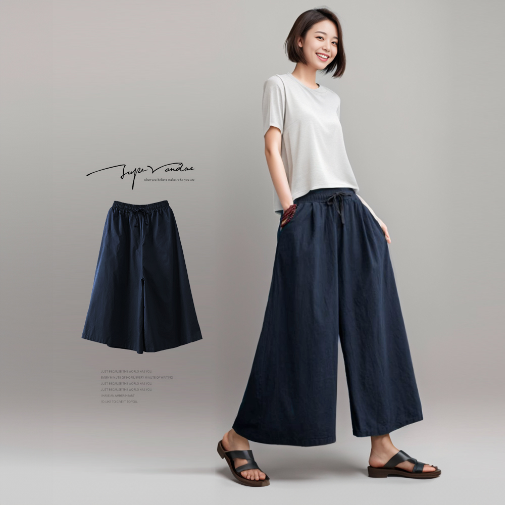 日韓文青鬆緊腰修身顯瘦八分棉麻褲裙 寬褲 6色 涼感透氣